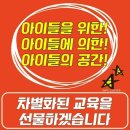 JTA 무림합기도 이미지