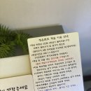 청운콘도 이미지