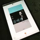 풀베개