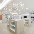 서울앤탑동물병원