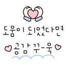 홍콩반점0410속초교동점 이미지