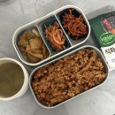 [도시락통 추천] 다소다 도시락통 비교 및 구매 후기 (다소다 밤부 도시락통 &amp; 다소다 스텐온 도시락통)