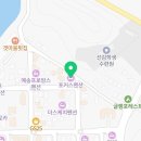 포커스당구장 - 연수구 청학로5번길 16-8 | 대부도가족펜션 포커스펜션 에서 소중한 사람들과...부대시설과 프라이빗한 휴식을 만끽한 힐링 솔직 후기