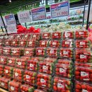 착한할인마트 이미지