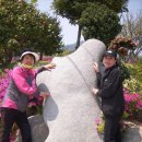 금산마을 이미지