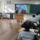 대전구봉중학교 이미지