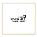 주식회사 프론트로 이미지