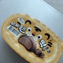 해태아이스크림 - 6703 | 해태 아이스크림 이게웬떡이야 초코 후기 떡과 초코 아이스크림의 달콤한 만남