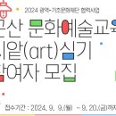 씨앝 이미지