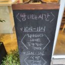 더담백 - 동대문구 망우로 118-7 | 더담백