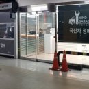 친절한정비소 카인드개러지 이미지