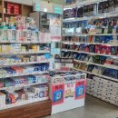 남포대동약국 이미지