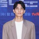 둥지호프 디스패치