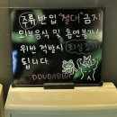 찐노래연습장 이미지
