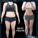 더피티짐 2호점 네이버블로그