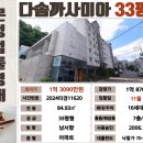 11620-4-10-2 이미지