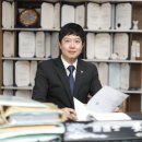 법무법인로하스 이미지