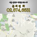 형설고시원