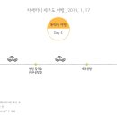 한림떡집 이미지