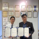 미사한의원 이미지