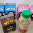 지에스25고잔큐브시티점 이미지