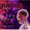 주식회사 투투