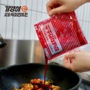 기영이숯불두마리치킨부산 이미지