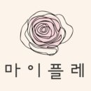 경인로182번길 이미지