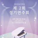 바이올린 심화과정 이미지