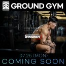 그라운드짐 이미지