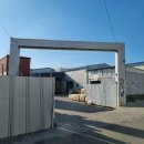 쇄암리 마을회관 이미지