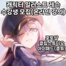 시나건축사사무소