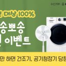 정스토리 이미지