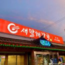 미술관(문화공장오산) 이미지