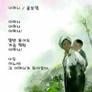 5월29일 화요일 신문 팩트 스마트뉴스 , 이미지