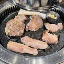 서연생고기