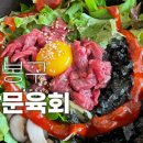 도봉-쌍문-도봉-1343 이미지