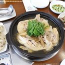 주왕산삼계탕식당 이미지