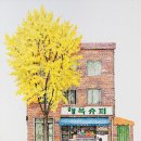 슈퍼마켓 Daum카페
