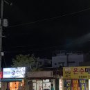 을지로 뺨치는 노포포차 [노다지집], 가성비가 내려와~ 내돈내산 후기