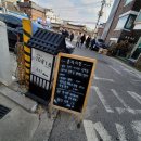 밤술BAR