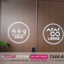 상상노래연습장 이미지