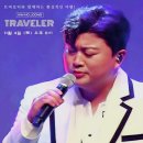 라커스