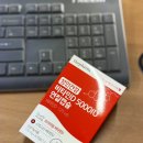 올리브편한 약국 | 목넘김 편한 아워팜비타민D, 고함량 비타민D5000IU 제품 섭취 후기