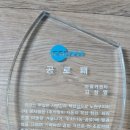 장인카서비스 이미지