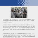 지오항공