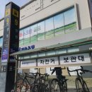 양정2치안센터 이미지