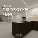 투니즈디자인