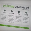 광화문경희한의원 네이버블로그