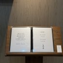 여의도 오마카세 하쯔호 내돈내산 추천 후기